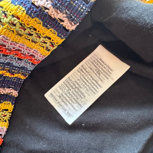 Texture & Thread Madewell Multicolor Woven Thread Vertical Stripes Top sz Medium - Picture 6 of 8